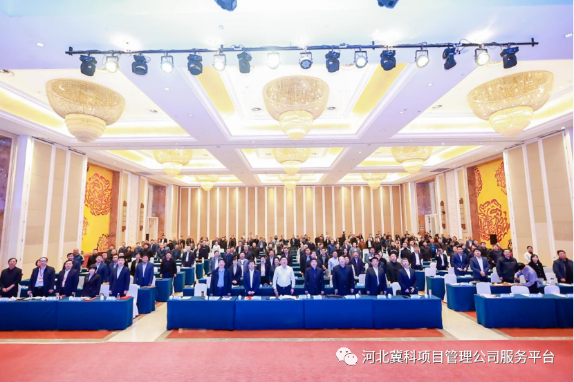 微信圖片_20231227161257.png 圖片