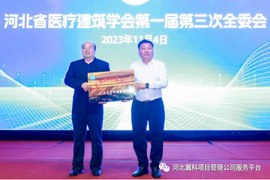 微信圖片_20231227164214.png 圖片