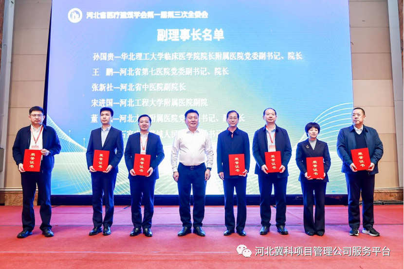 微信圖片_20231227164235.png 圖片