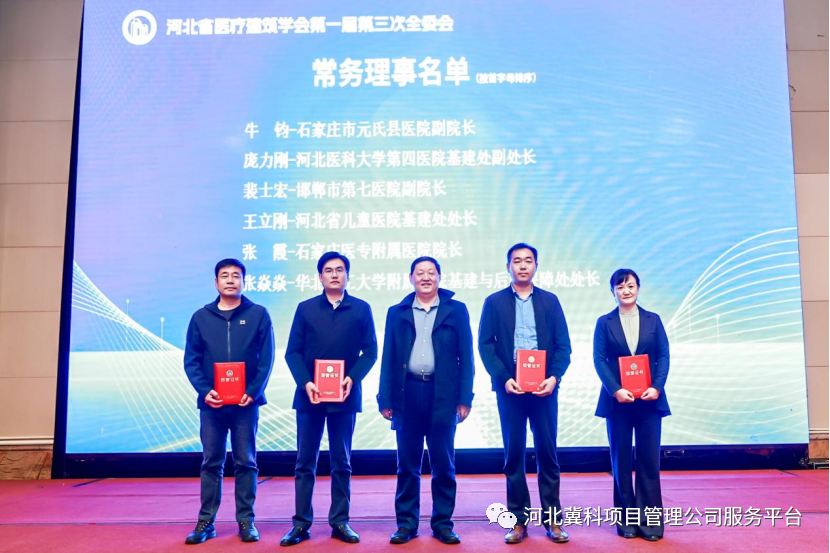 微信圖片_20231227164239.png 圖片