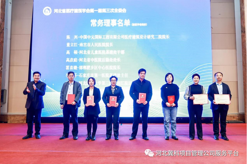 微信圖片_20231227164245.png 圖片