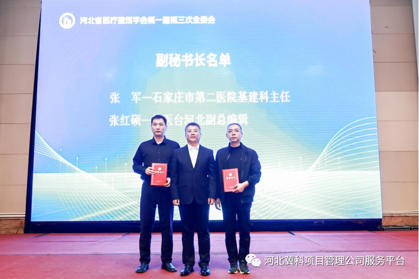 微信圖片_20231227164254.png 圖片