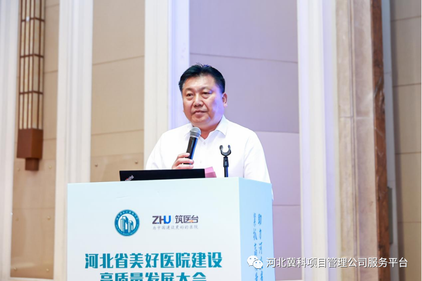 微信圖片_20231227164259.png 圖片