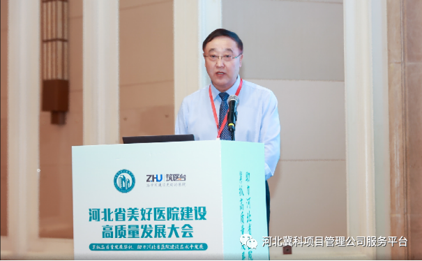 微信圖片_20231227164304.png 圖片