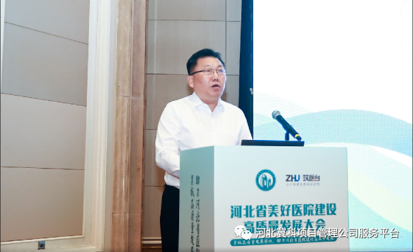 微信圖片_20231227164312.png 圖片