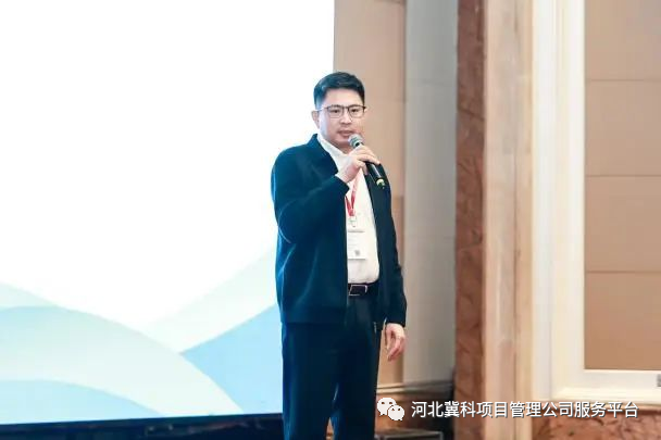 微信圖片_20231227164322.png 圖片