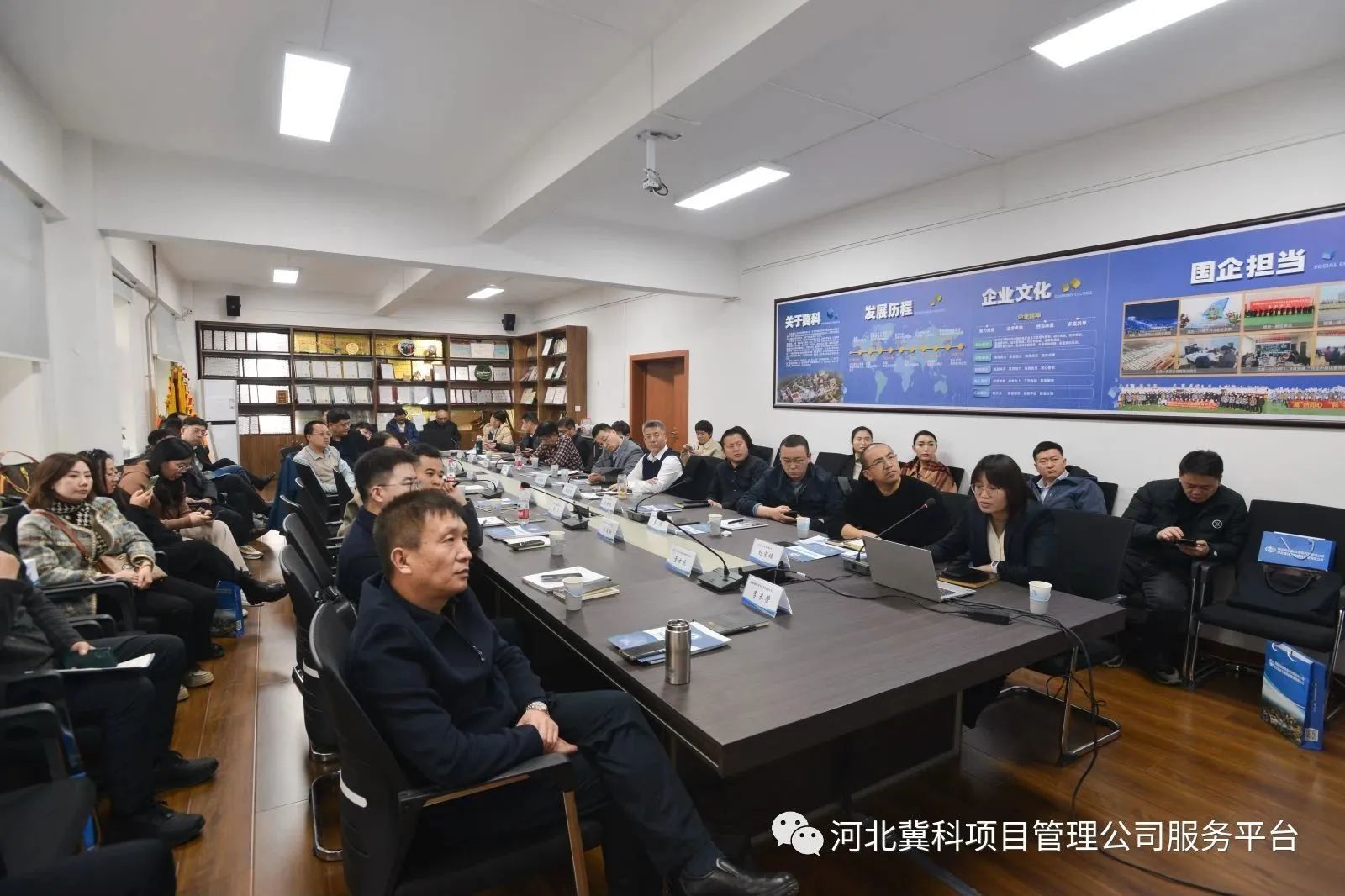 微信圖片_20231228090730.jpg 圖片