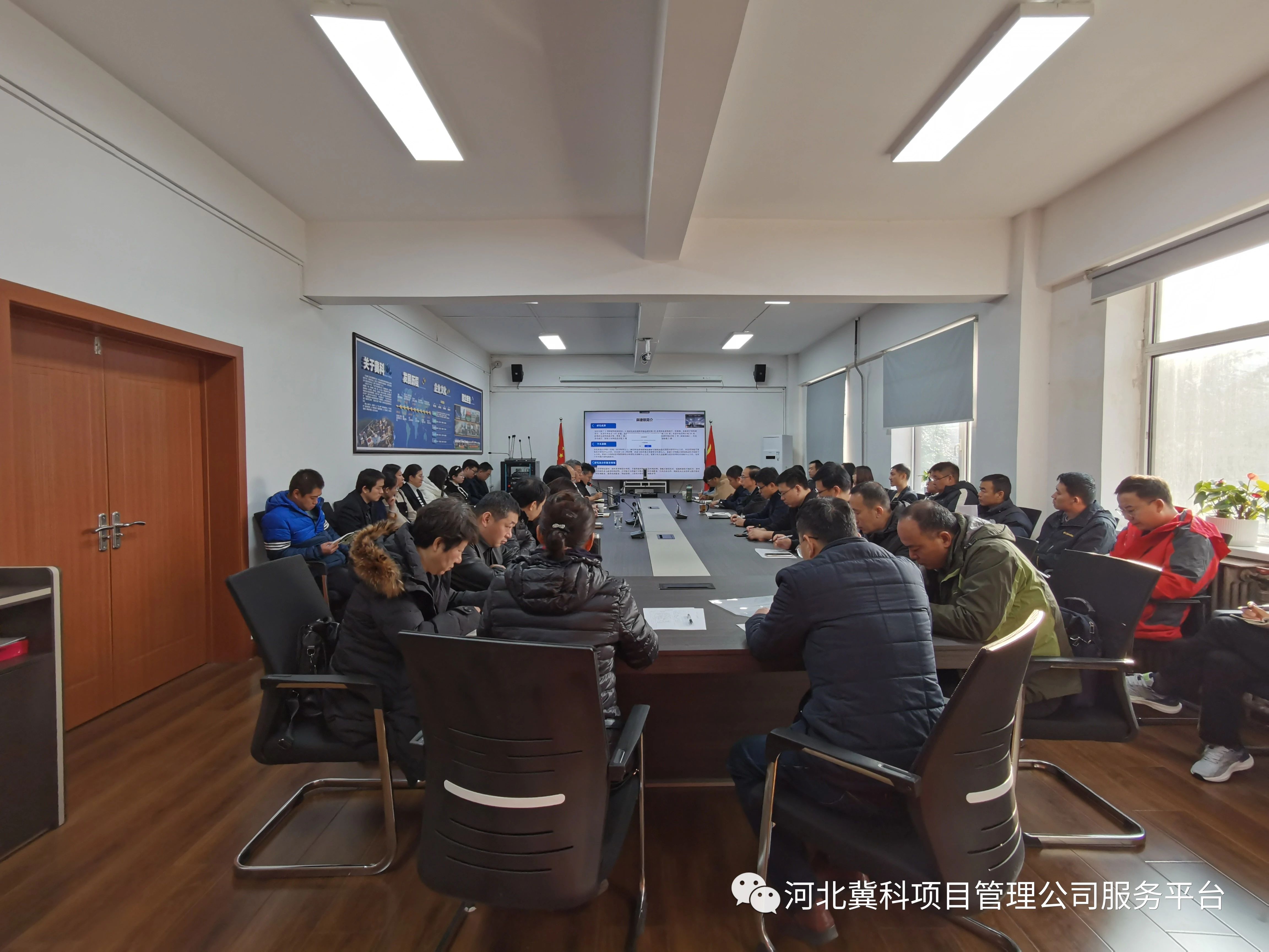 微信圖片_20231228091354.jpg 圖片