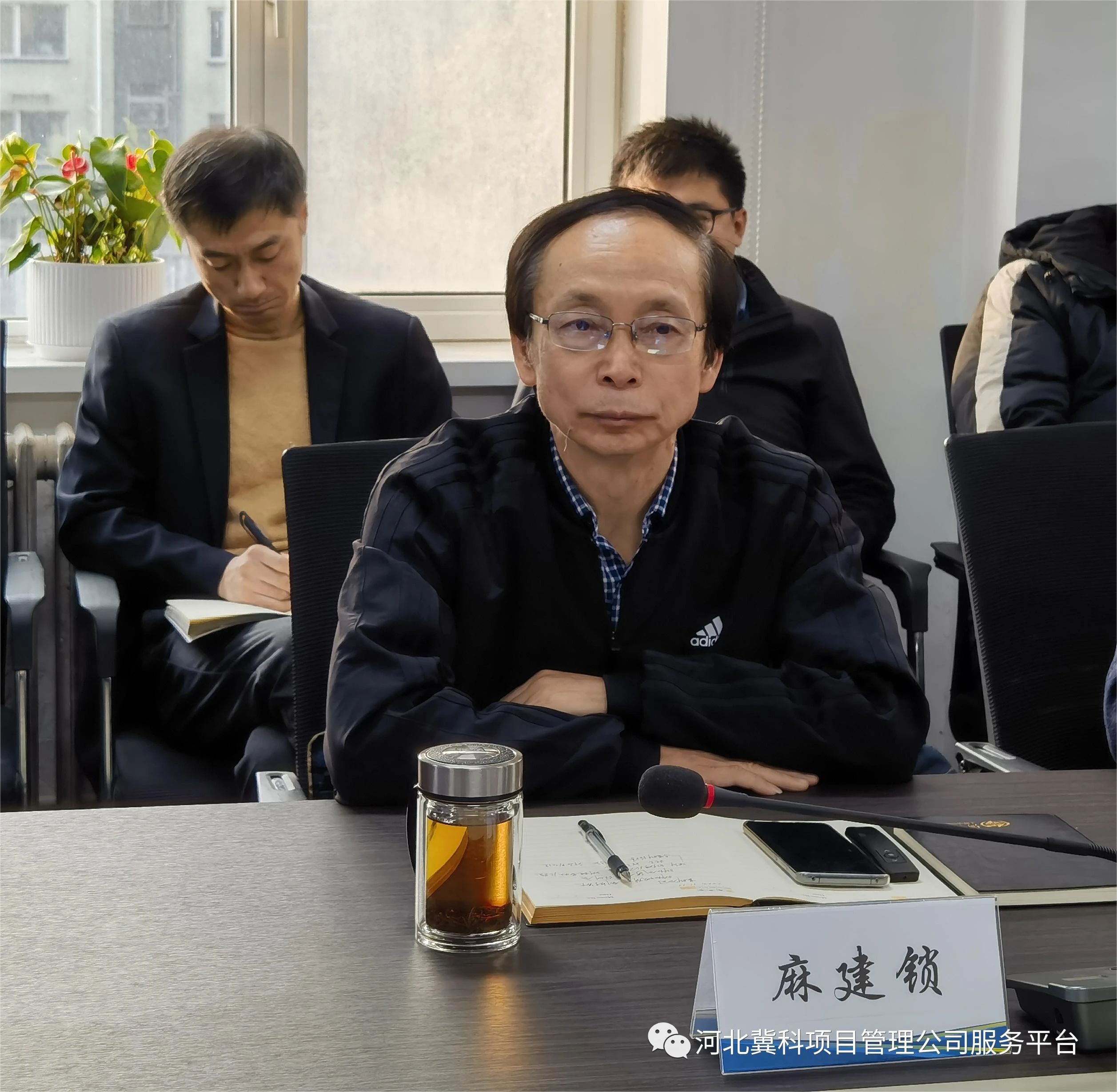 微信圖片_20231228091359.jpg 圖片